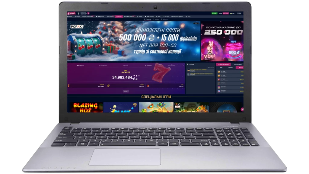 Казино Vbet